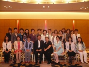 岐阜県女性経営者の会