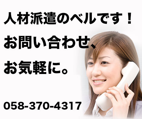 www.k-bell.co.jp