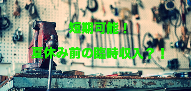 image3161155