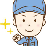 株式会社ベル
