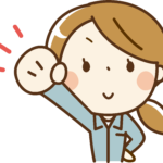 株式会社ベル