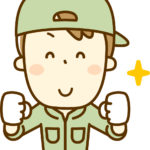 株式会社ベル