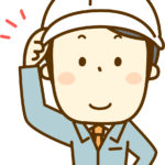 株式会社ベル