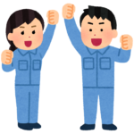 株式会社ベル