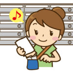 株式会社ベル