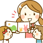 株式会社ベル